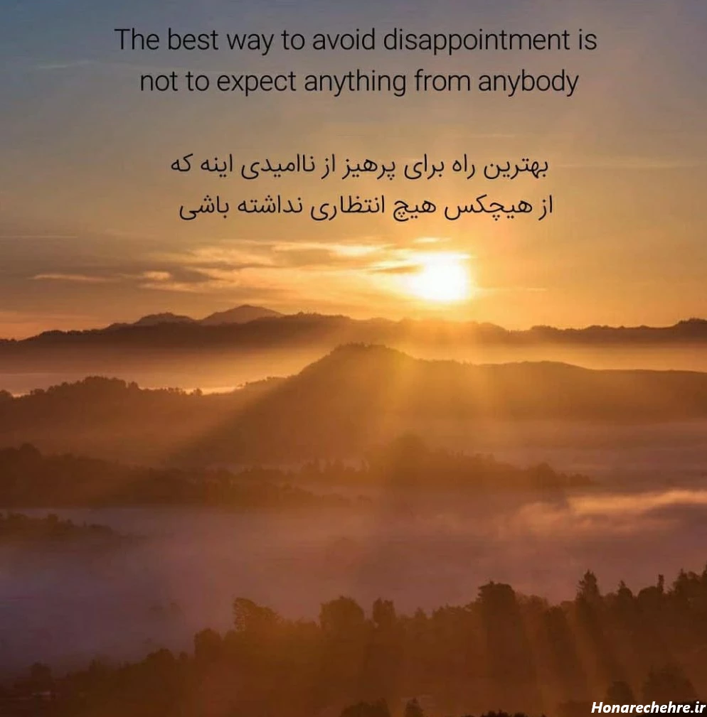 استوری باحال و جذاب