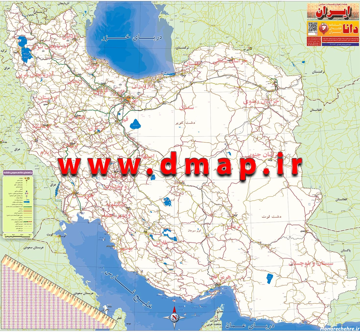 زیباترین عکس پرچم ایران برای پروفایل